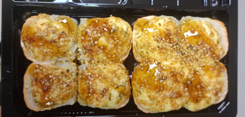 Hot Philadelphia (8 Parça)